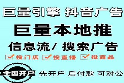 百度推广技巧分享：成功案例解析