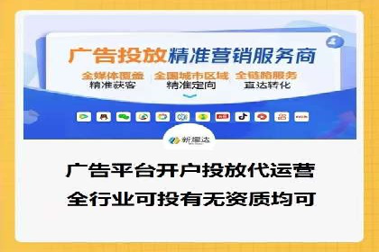 新闻APP信息流优化的用户体验改进措施